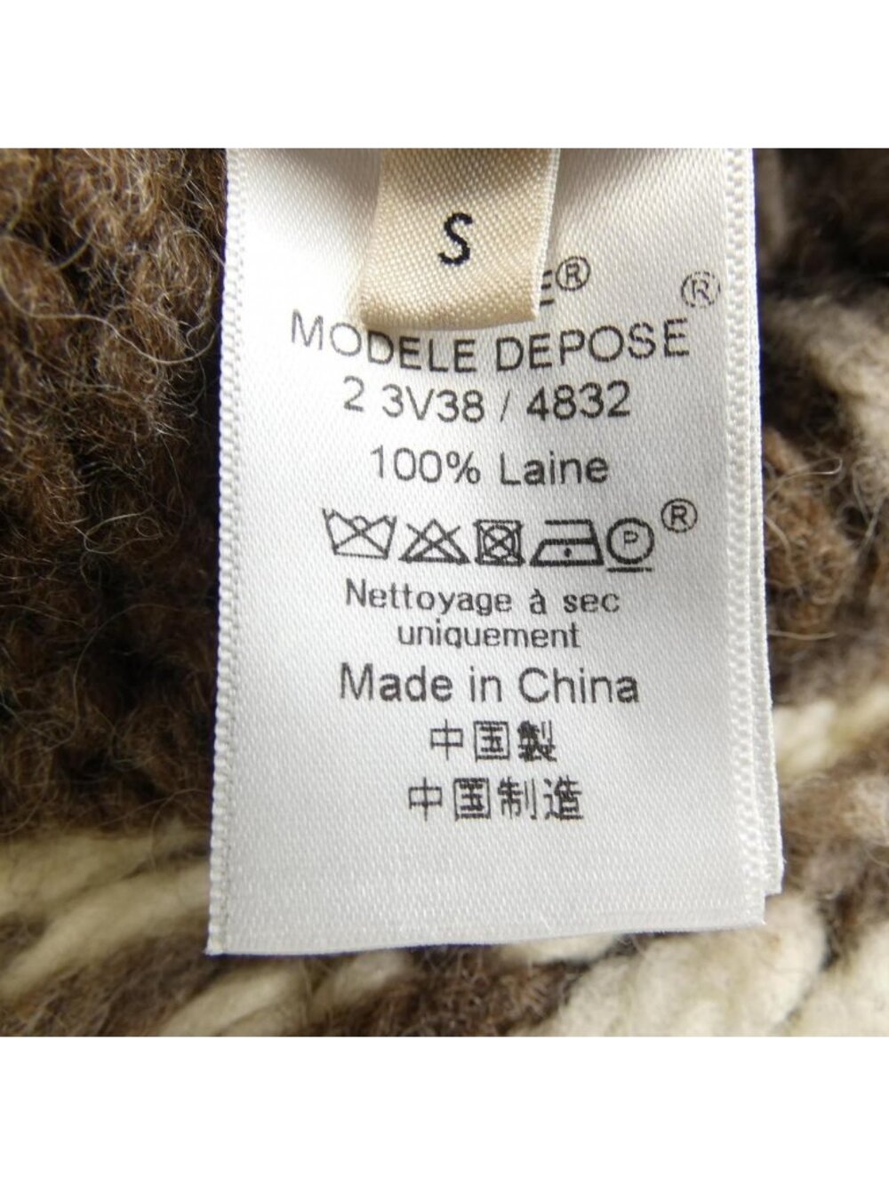 Celine 2 Knit Sweater - Picture 3 of 6